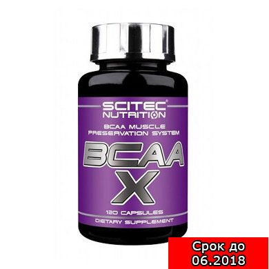 Scitec Nutrition BCAA-X 120 капс 89 фото