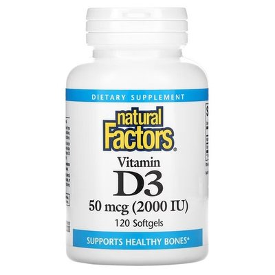 Natural Factors Vitamin D3 2,000 IU 120 капсул NFS-01053 фото