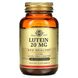Solgar Lutein 20 mg 60 капсул SOL-01675 фото 1
