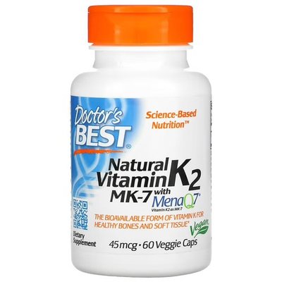 Doctor's Best Vitamin K2 MK-7 45 mcg 60 росллиних капсул DRB-00198 фото