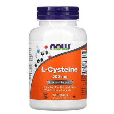 NOW L-Cysteine 500 мг 100 табл 1466 фото