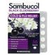 Sambucol Black Elderberry Cold & Flu Relief 30 таблеток SBL-00150 фото 1