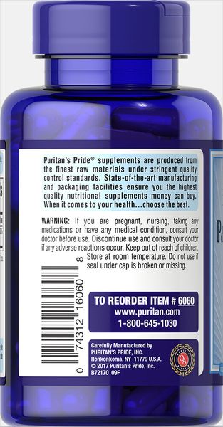 Puritan's Pride Pantothenic Acid 550 мг 100 капсул 6060 фото