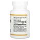 California Gold Nutrition trans-Resveratrol 200 mg 60 рослинних капсул CGN-01174 фото 2