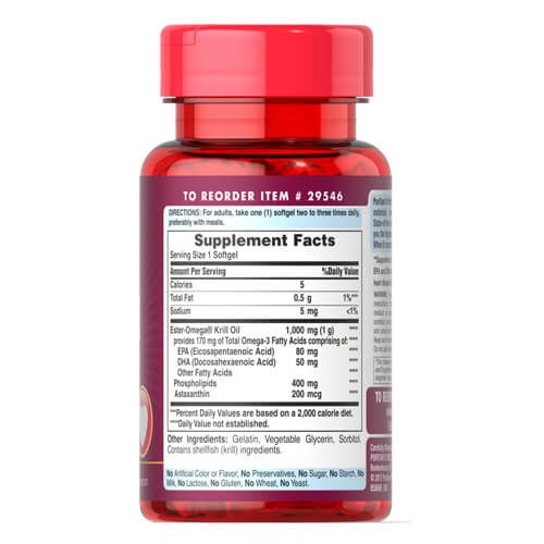 Puritan's Pride Red Krill Oil 1000 mg 30 капс 1284 фото