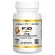 California Gold Nutrition PQQ 20 mg 30 рослинних капсул CGN-01291 фото 1