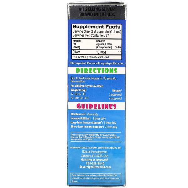 Sovereign Kids Bio-Active Silver Hydrosol Ages 4+ 59 ml SSV-23436 фото
