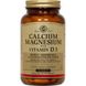 Solgar Calcium Magnesium D3 150 таблеток SOL-0518 фото 1