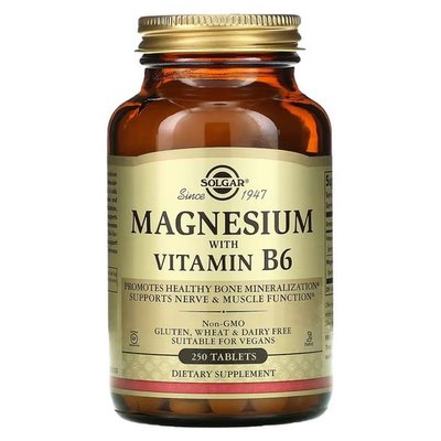 Solgar Magnesium With Vitamin B6 250 таблеток SOL-1721 фото
