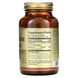 Solgar Magnesium With Vitamin B6 250 таблеток SOL-1721 фото 2