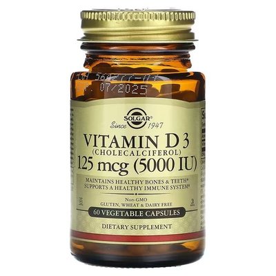 Solgar Vitamin D3 5000 МO 60 капсул SLG247 фото