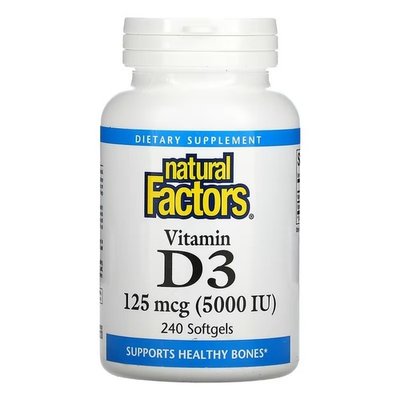 Natural Factors Vitamin D3 125 mcg (5,000 IU) 240 капсул NFS-01061 фото