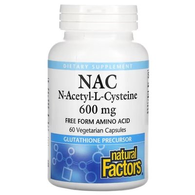 Natural Factors NAC 600 mg 60 капсул NFS-02818 фото