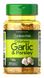 Puritan's Pride Odorless Garlic & Parsley 500 mg / 100 mg 100 капсул 2850 фото 1