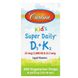 Carlson Kid's Super Daily D3+K2 10.16 ml CAR-10530 фото 1