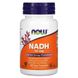 NOW NADH 10 mg 60 рослинних капсул 01908 фото 1