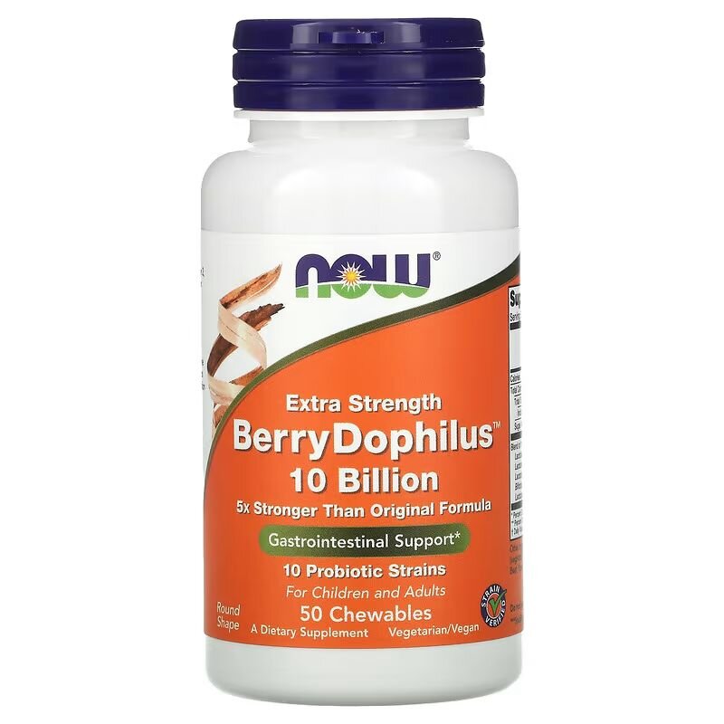 Пробіотики і пребіотики NOW BerryDophilus 10 Billion, 50 жувальних таблеток