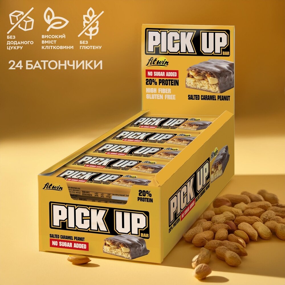 Батончик FitWin Pick Up, 24*45 грамм - Соленая карамель и арахис