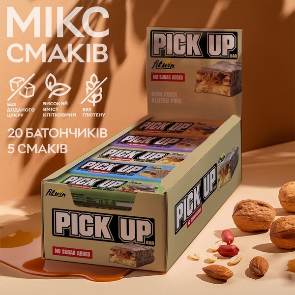 Батончик FitWin Pick Up, 20*45 грам - Мікс Мікс смаків