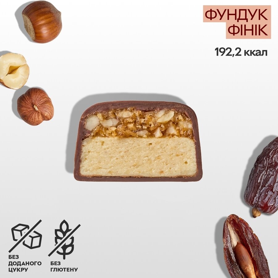 Батончик Spacefood Space Bite Protein Bar Hazelnut-Date, 45 грам