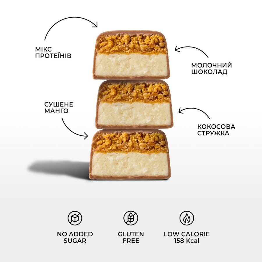 Батончики Spacefood Space Bite Protein Bar Coconut-Mango, 10*45 грамм. Фото 4
