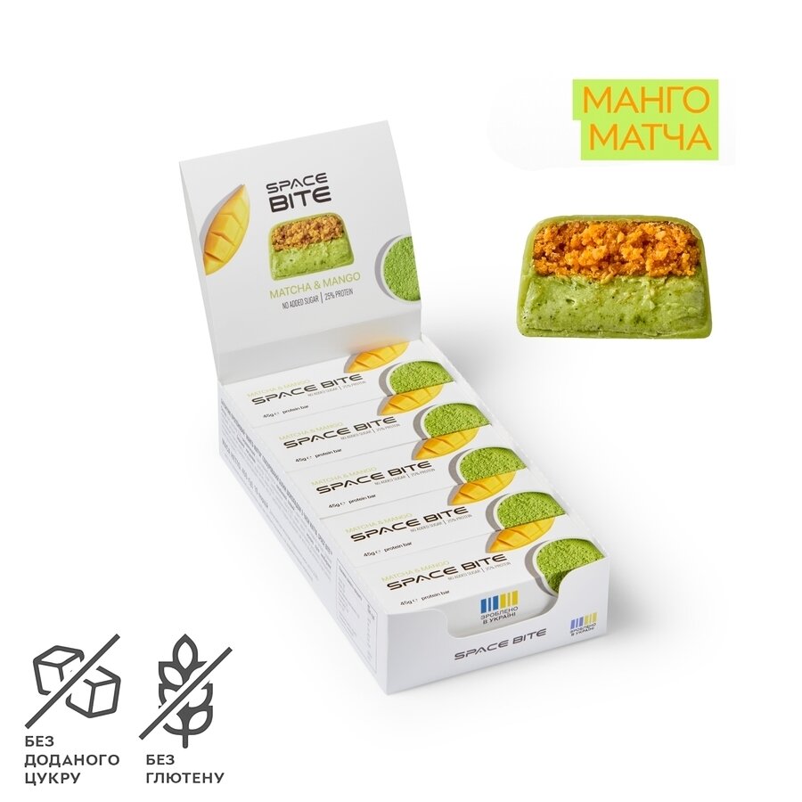 Батончики Spacefood Space Bite Protein Bar Mango Matcha, 10*45 грамм