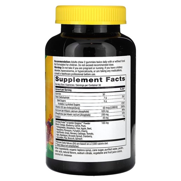 Вітаміни та мінерали Nature's Way Alive! Calcium + Vitamin D3 Gummy, 60 желейок. Фото 2
