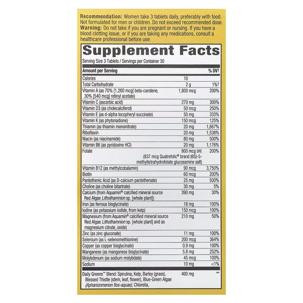 Комплекс для здоров'я жінок Nature's Way Alive! Max3 Potency Women's, 90 таблеток. Фото 2