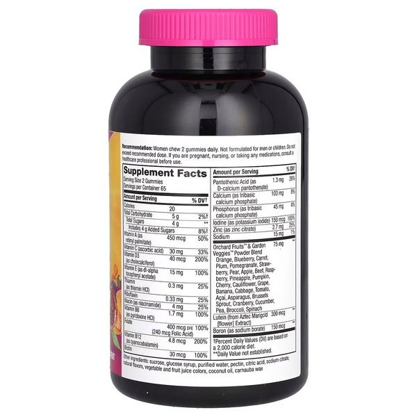 Комплекс для здоров'я жінок 50+ Nature's Way Alive! Women's 50+ Gummy, 130 желейок. Фото 2