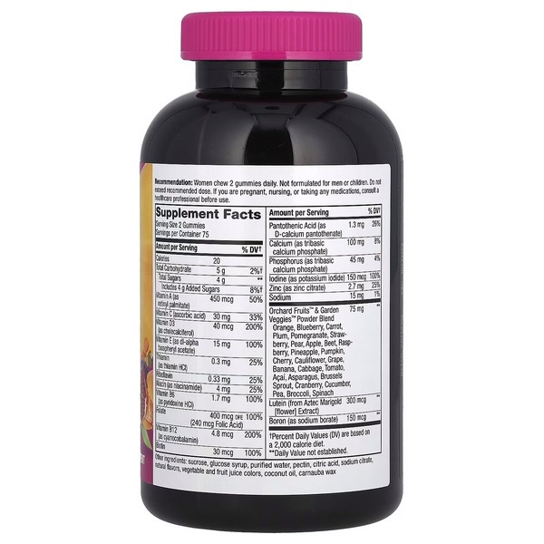 Комплекс для здоров'я жінок 50+ Nature's Way Alive! Women's 50+ Gummy, 150 желейок. Фото 2