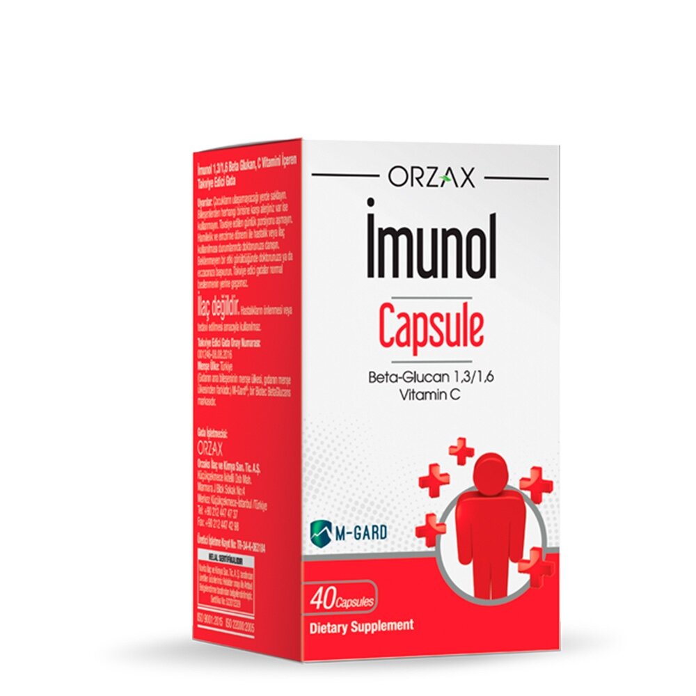 Бета-глюкан 1,3/1,6 и витамин С Orzax Imunol Capsule, 40 капсул для поддержки иммунной системы