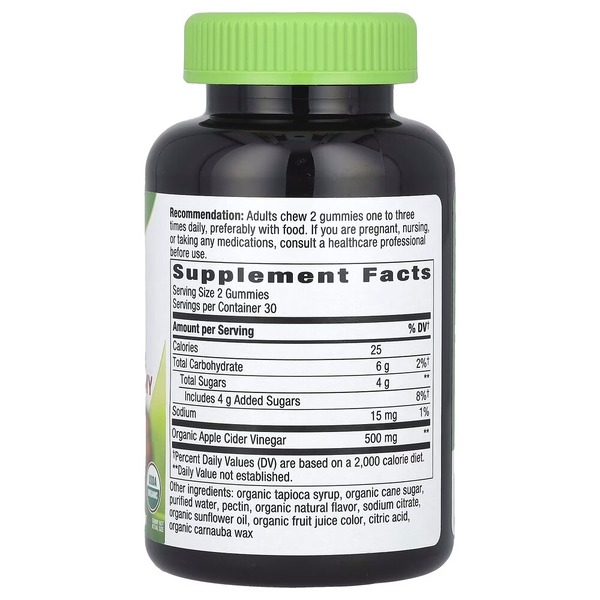 Органічний яблучний оцет Nature's Way Organic Apple Cider Vinegar Gummy, 60 желейок. Фото 2