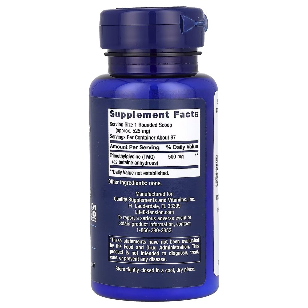 Триметилгліцин Life Extension TMG Powder, 50 грам для підтримки серцево-судинної системи. Фото 2