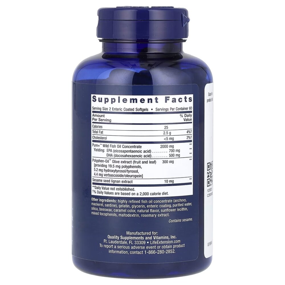 Омега-3 Life Extension Super Omega-3 Plus, 120 капсул для підтримки серця та мозку. Фото 2
