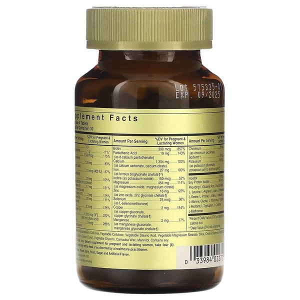 Комплексний препарат Solgar Prenatal Nutrients Multivitamin & Mineral, 120 таблеток для вагітних і жінок, що годують. Фото 3