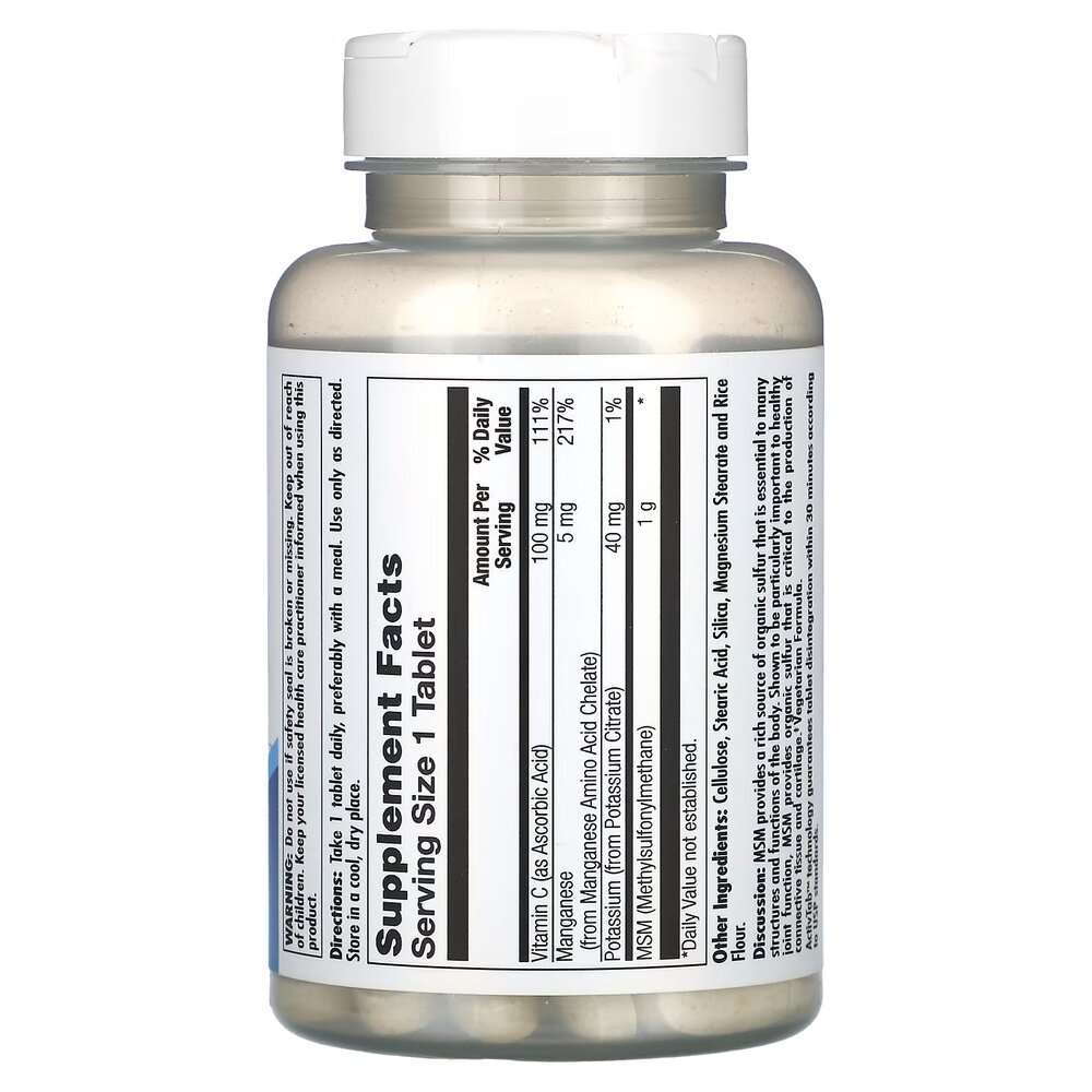 Метилсульфонилметан KAL MSM 1000 mg, 80 таблеток для поддержки суставов и кожи. Фото 2