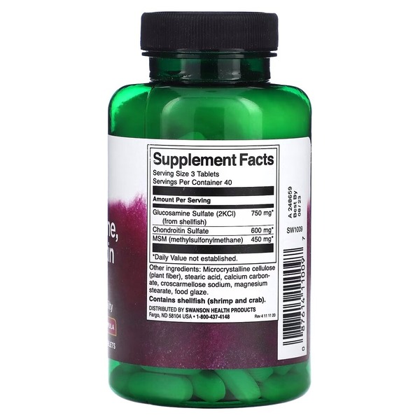 Препарат для суглобів і зв'язок Swanson Glucosamine, Chondroitin & MSM (3 per day) Highest Strength, 120 таблеток. Фото 2