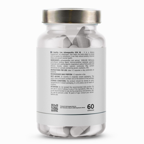 Екстракт ашваганди Sport Generation Healthy Line Ashwagandha KSM - 66, 60 капсул для підтримки організму в період стресу. Фото 2