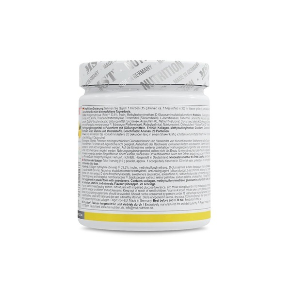 Хондропротектор MST Nutrition Flex Pro, 300 грам. Фото 6