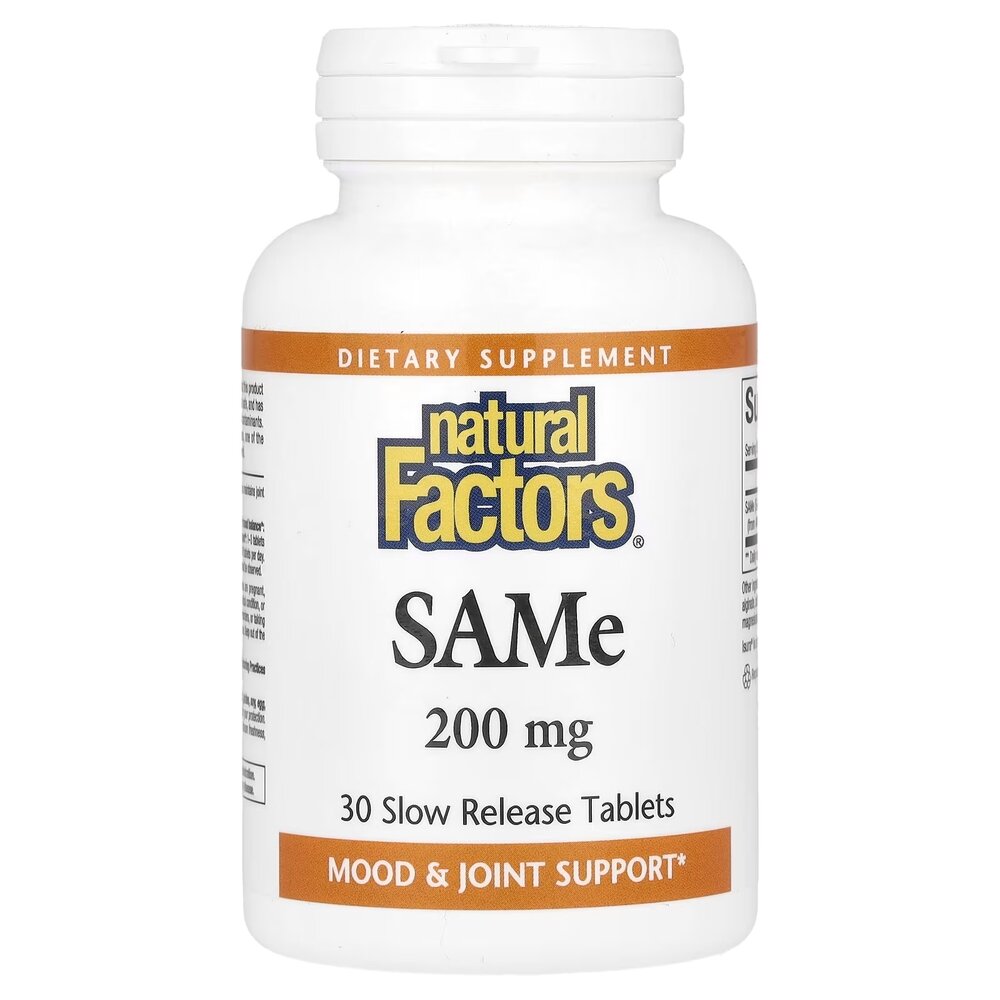 Амінокислота Natural Factors SAMe 200 mg, 30 таблеток для підтримки настрою та печінки