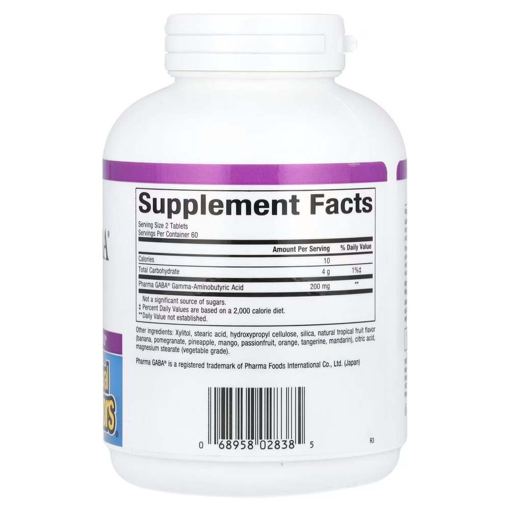 Гамма-аміномасляна кислота Natural Factors Stress-Relax Pharma GABA 100 mg, 120 желеек для спокою. Фото 2