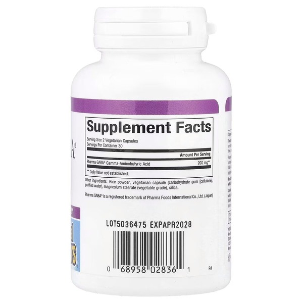 Гамма-аміномасляна кислота Natural Factors Stress-Relax Pharma GABA 100 mg, 60 вегакапсул для спокою. Фото 2