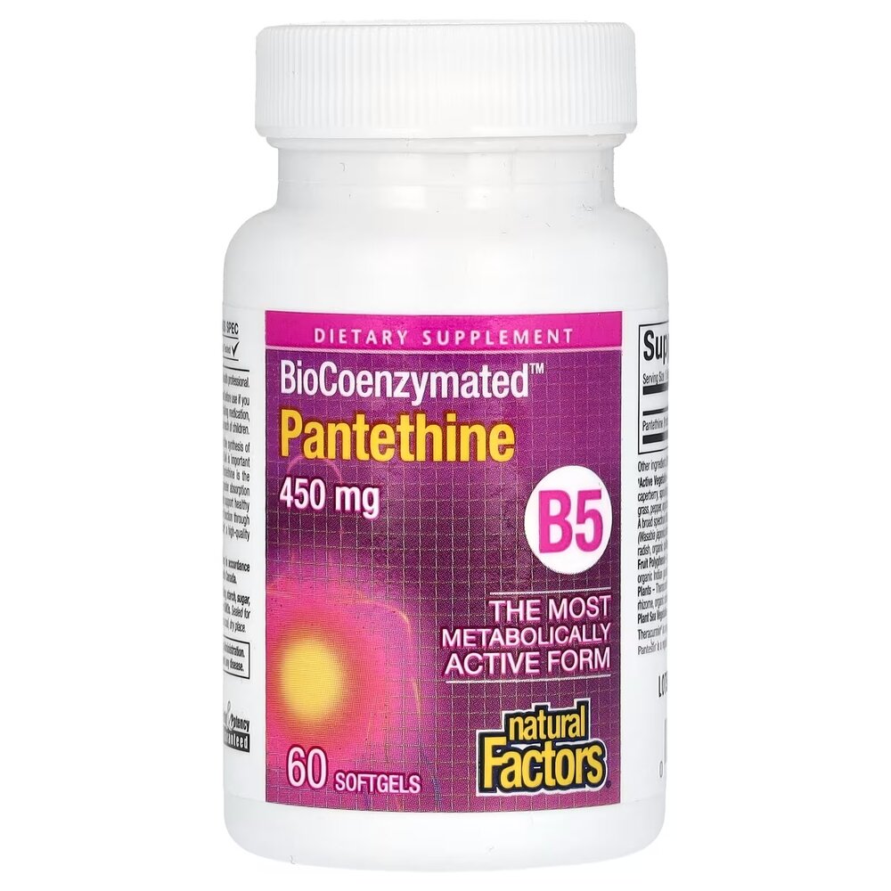 Пантетин Natural Factors BioCoenzymated Pantethine 450 mg, 60 капсул активный витамин B5 для обмена жиров. Фото 3