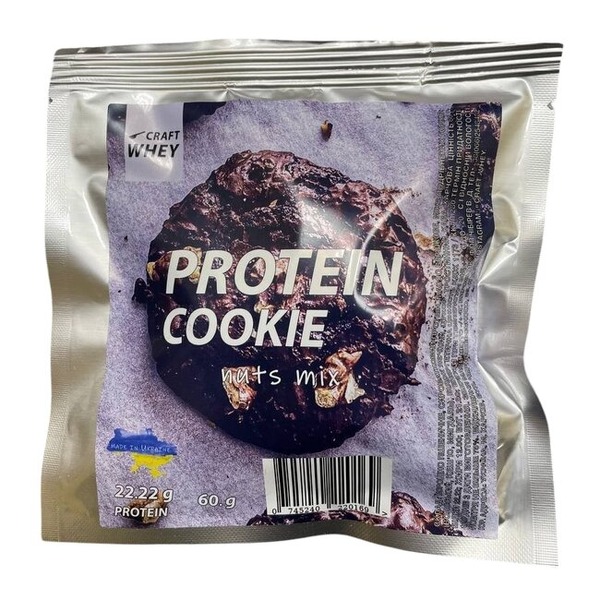Протеїнове печиво Craft Whey Protein Cookie 60 грам, Nuts Mix - Горіх