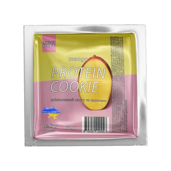 Протеїнове печиво Craft Whey Protein Cookie 60 грам, Mango - Манго