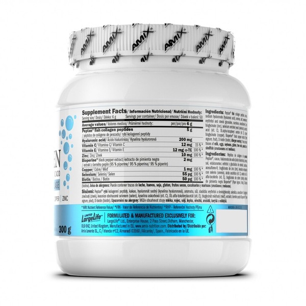 Морський колаген AMIX Collagen Marine Peptan, 300 грам. Фото 2