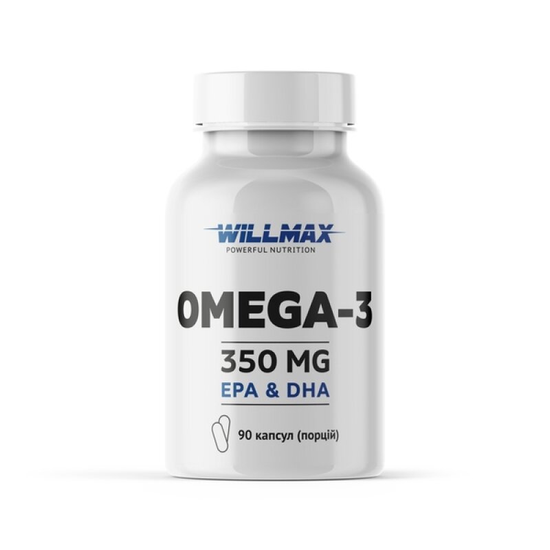Риб'ячий жир Willmax Omega-3 350 mg, 90 капсул
