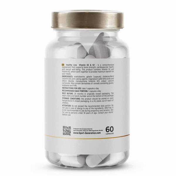 Витамины Sport Generation Healthy Line Vitamin D3 & K2, 60 капсул. Фото 3