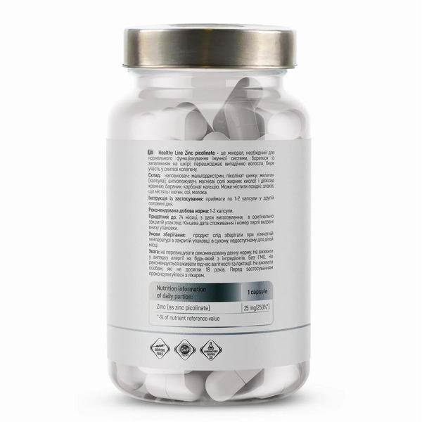 Піколінат цинку Sport Generation Healthy Line Zinc Picolinate, 60 капсул. Фото 2