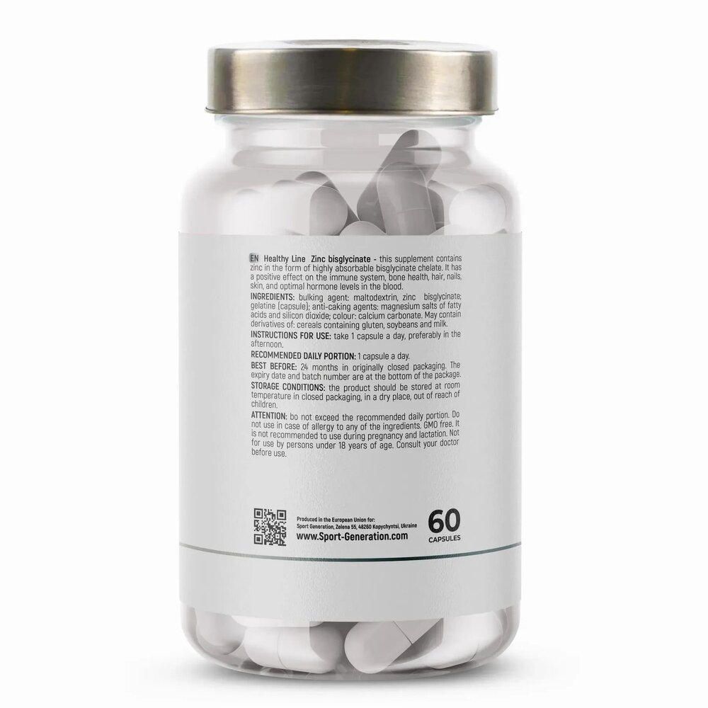 Бісгліцинат цинку Sport Generation Healthy Line Zinc Bisglycinate, 60 капсул. Фото 3